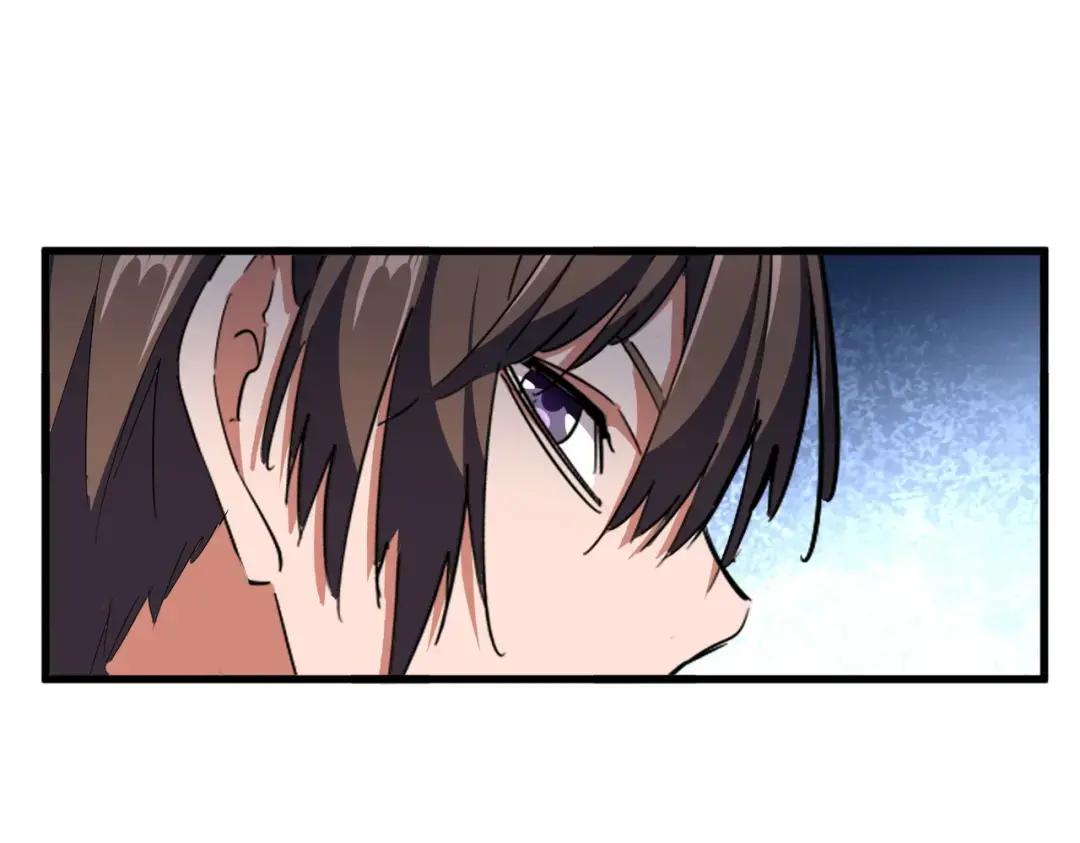 第323话 先去再说 第55页