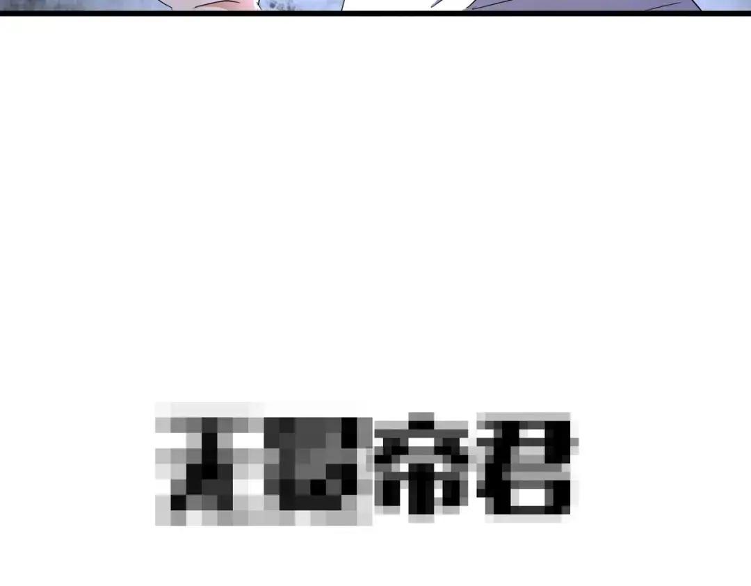 第323话 先去再说 第83页
