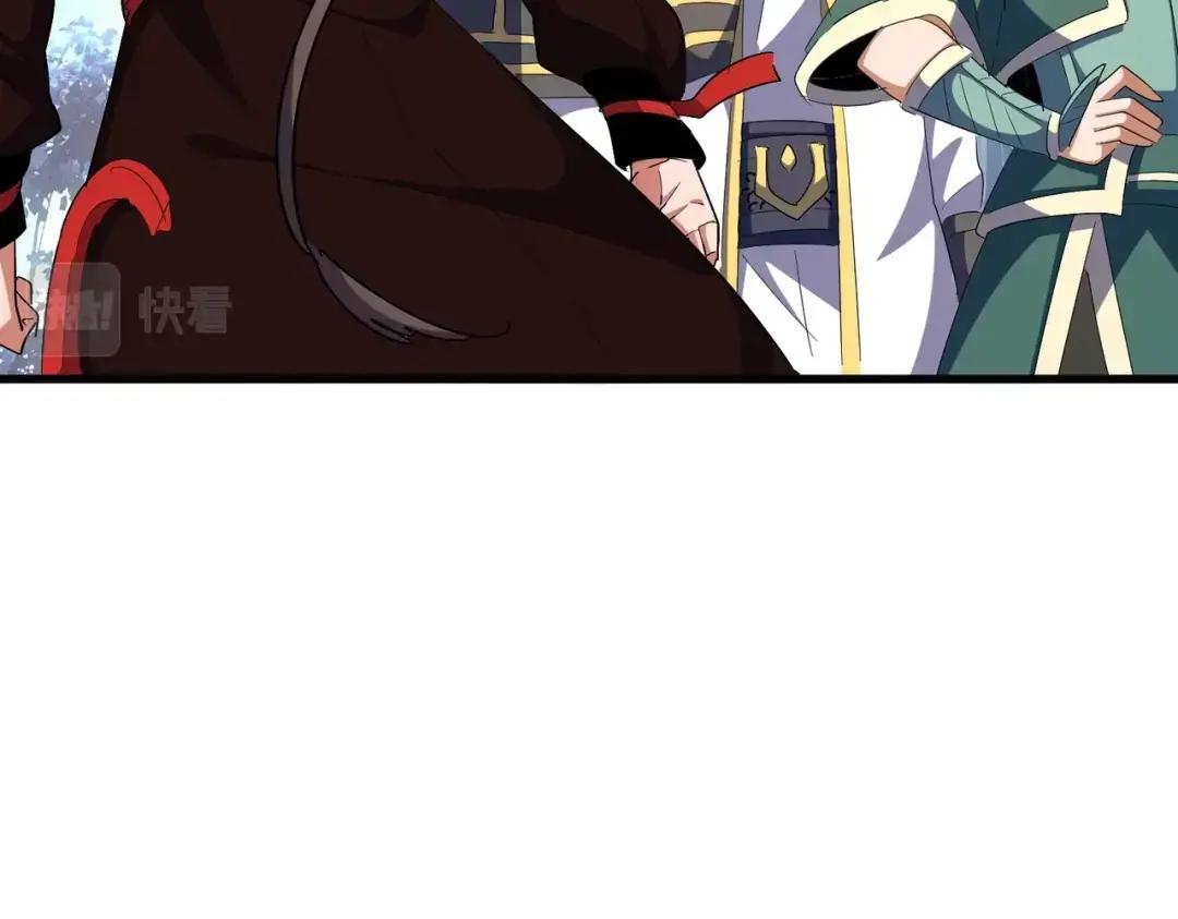 第323话 先去再说 第120页