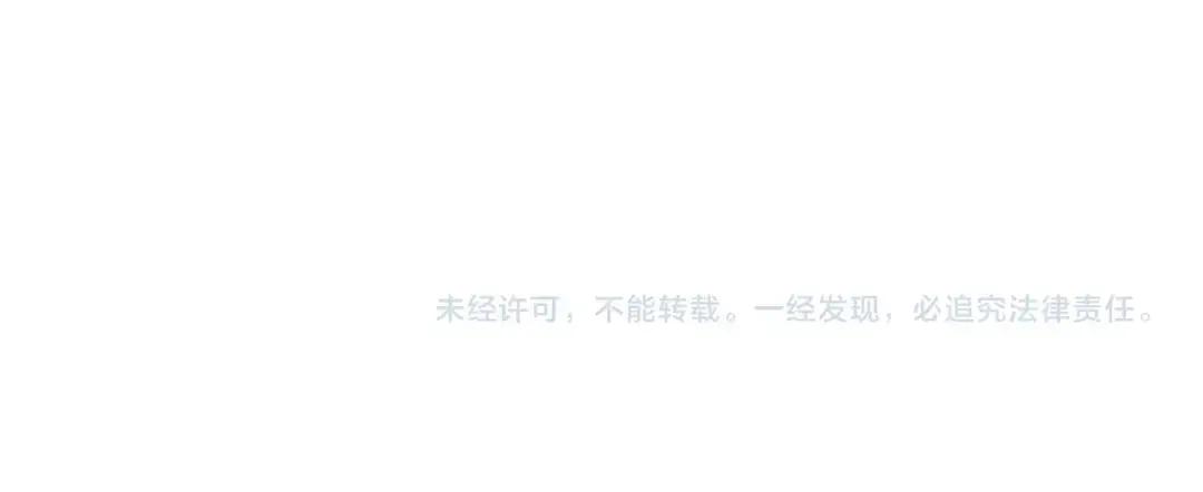 第323话 先去再说 第124页