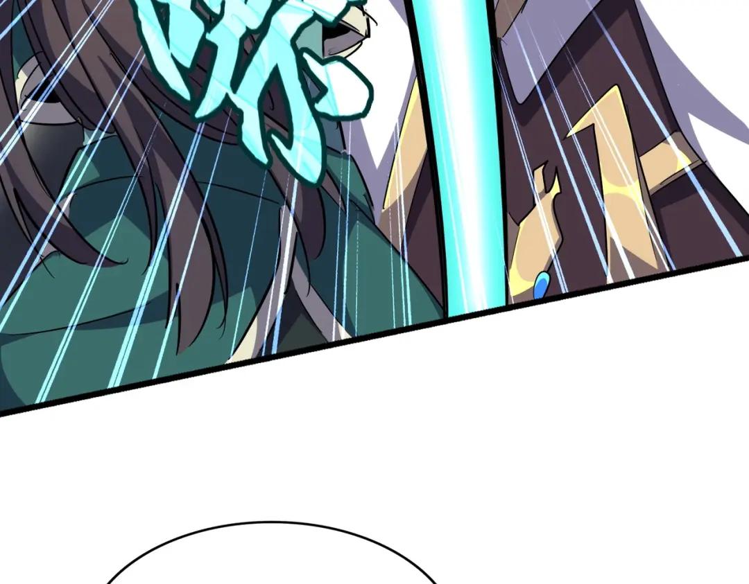 第295话 蚍蜉撼大树 第102页