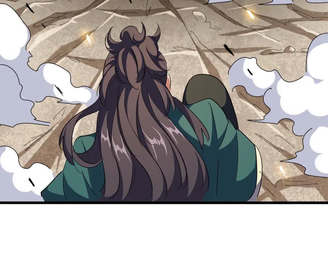 第295话 蚍蜉撼大树 第137页