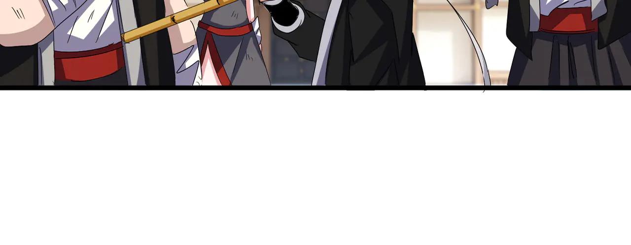 第629话 邪无月的底气 第26页