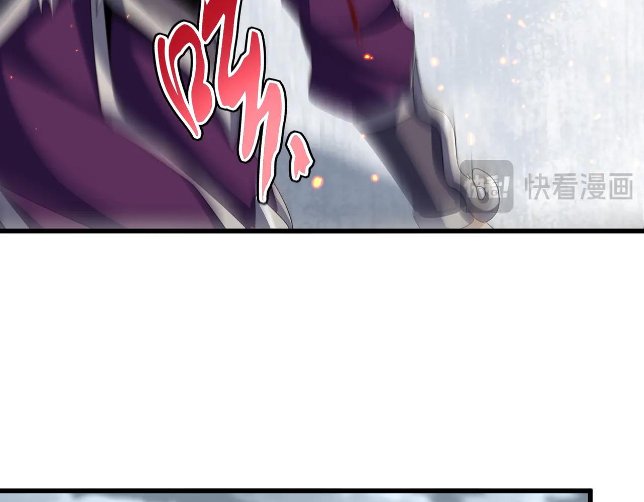 第629话 邪无月的底气 第69页