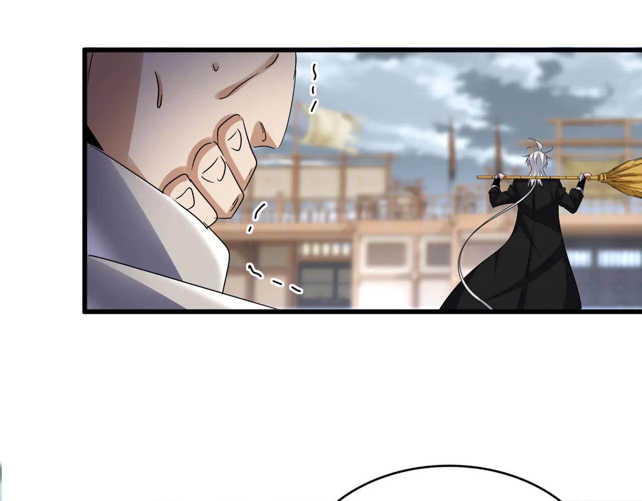 第629话 邪无月的底气 第79页