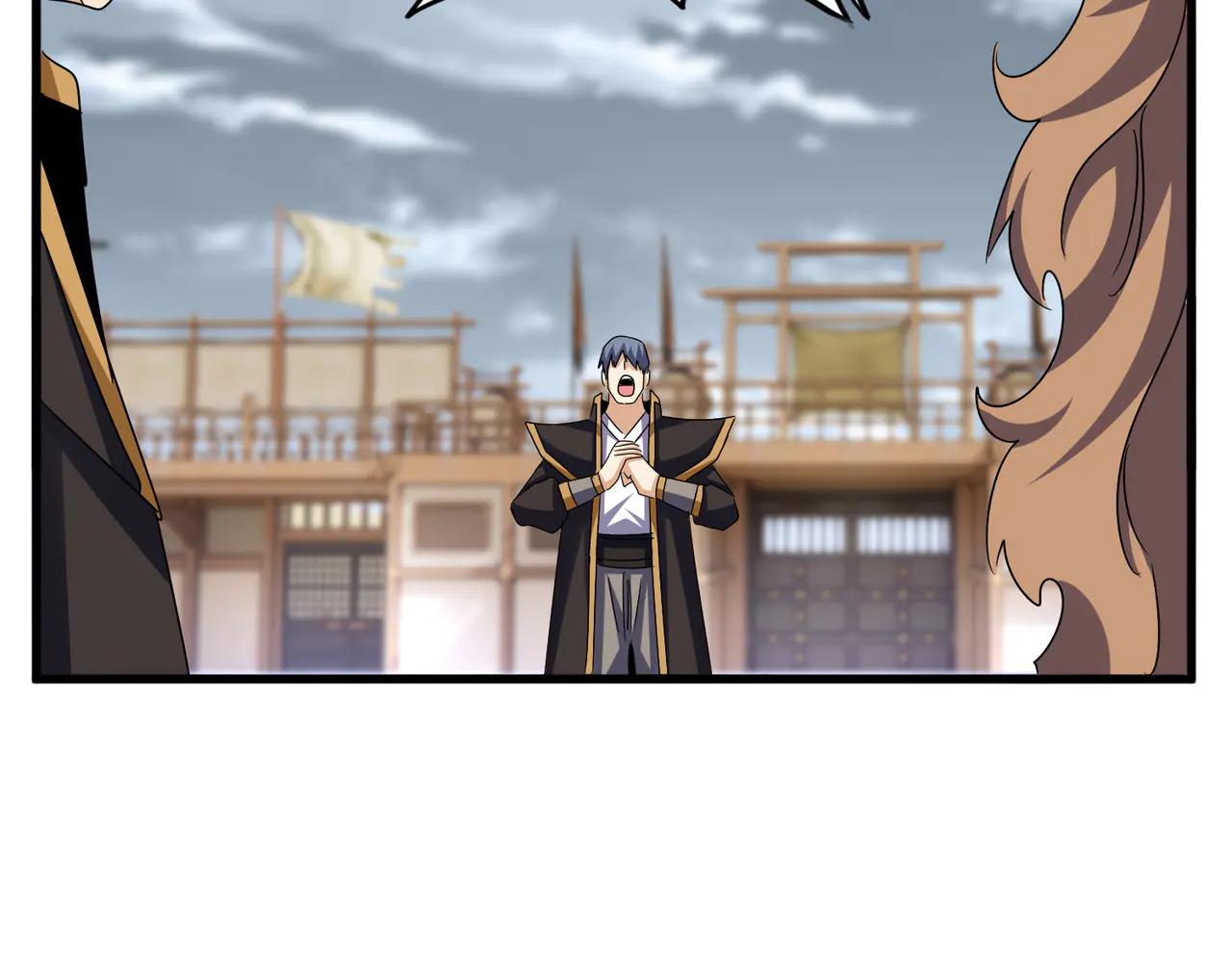 第629话 邪无月的底气 第103页