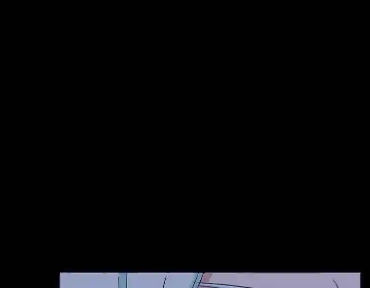 第168话 丹成 第19页