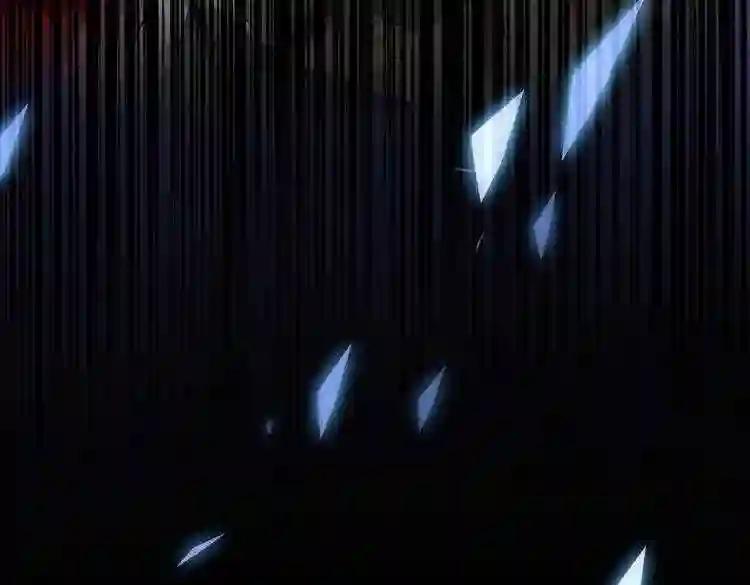 第168话 丹成 第26页