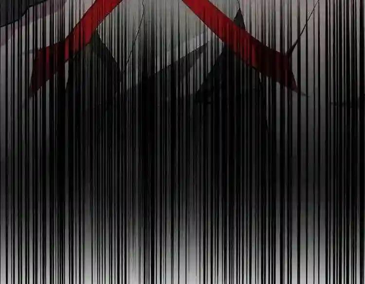 第168话 丹成 第146页
