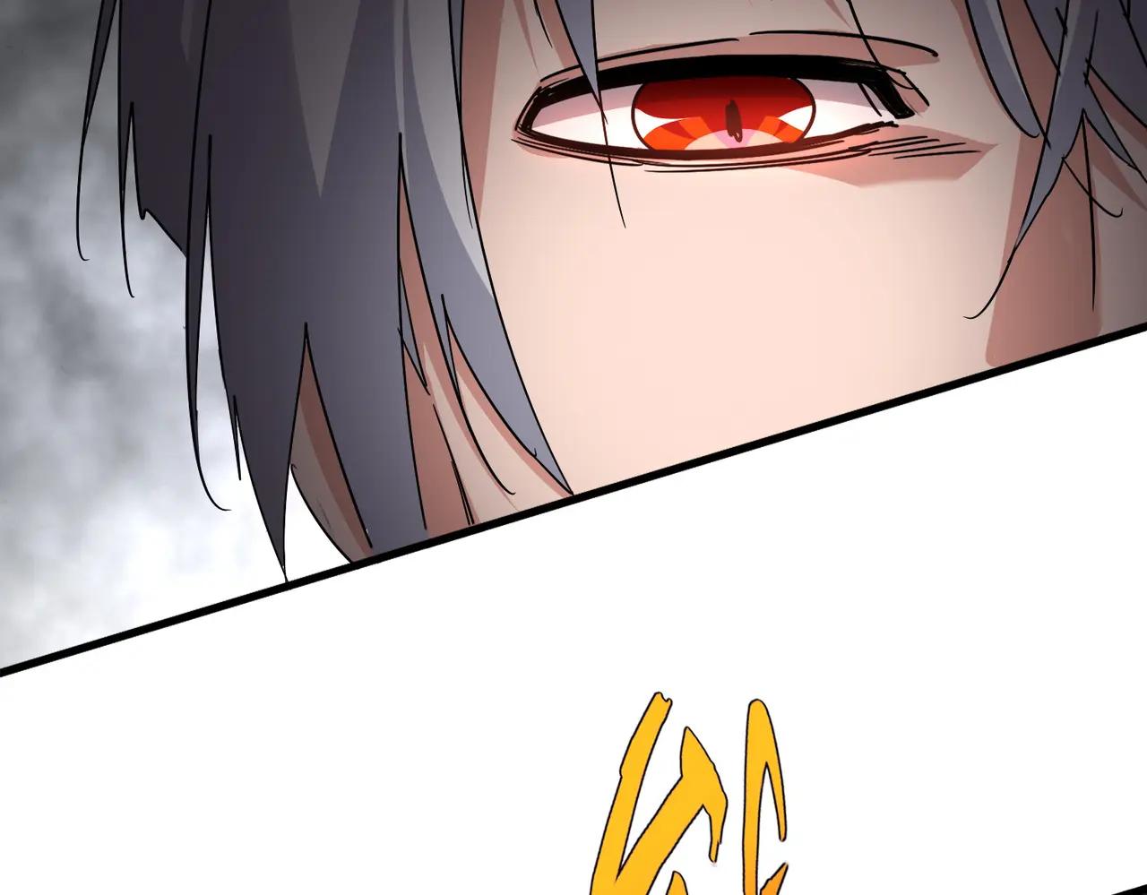 第733话 燃烧神魂，最后的金炎 第2页