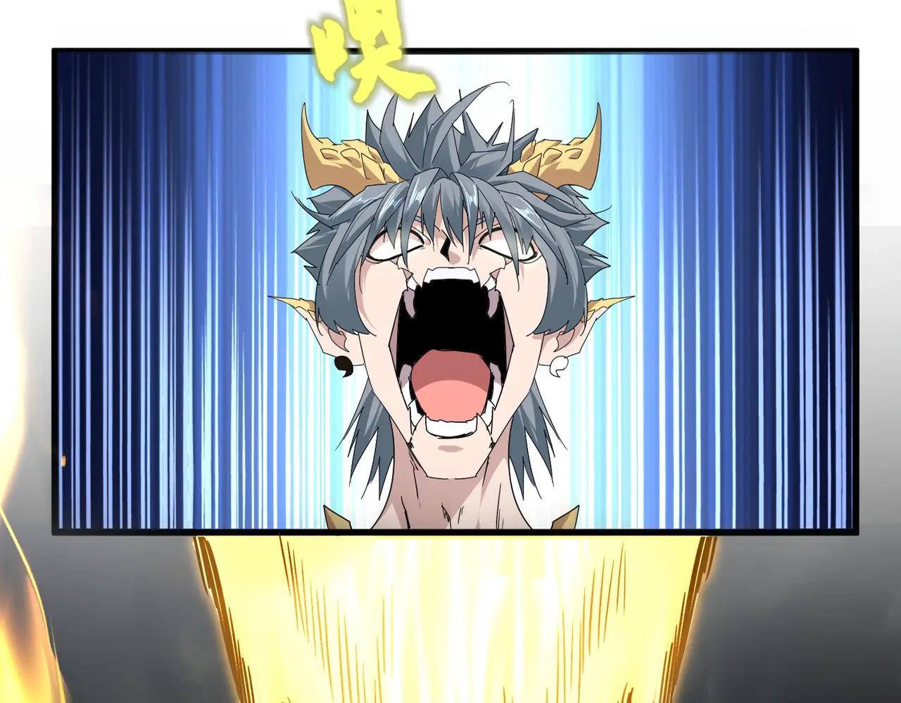 第733话 燃烧神魂，最后的金炎 第11页