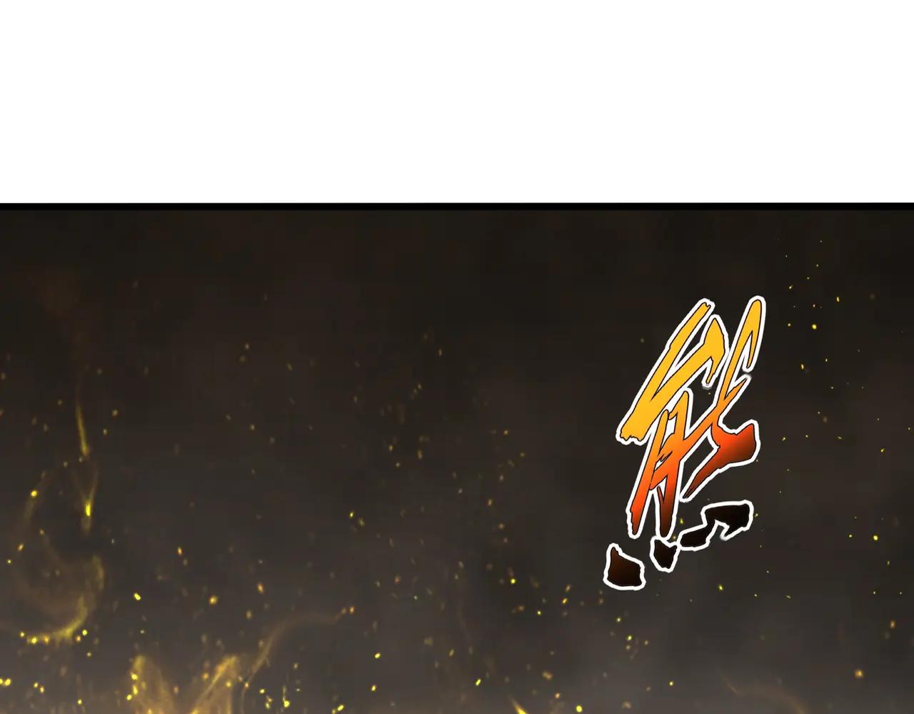 第733话 燃烧神魂，最后的金炎 第15页