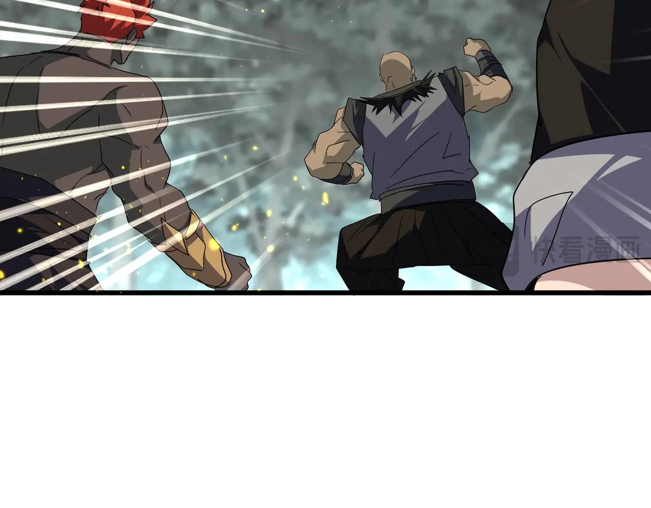 第733话 燃烧神魂，最后的金炎 第18页