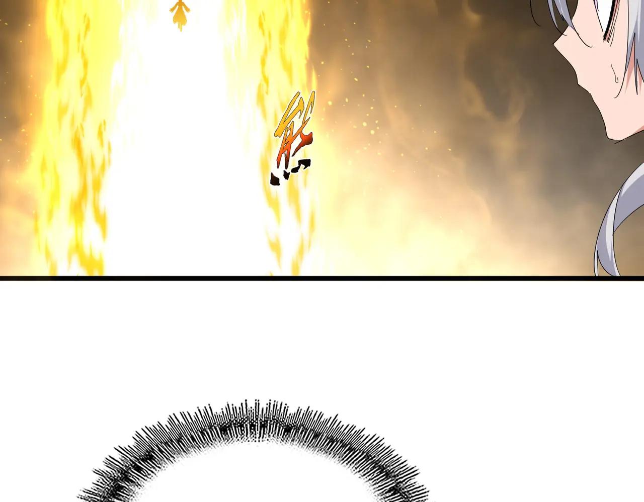 第733话 燃烧神魂，最后的金炎 第21页