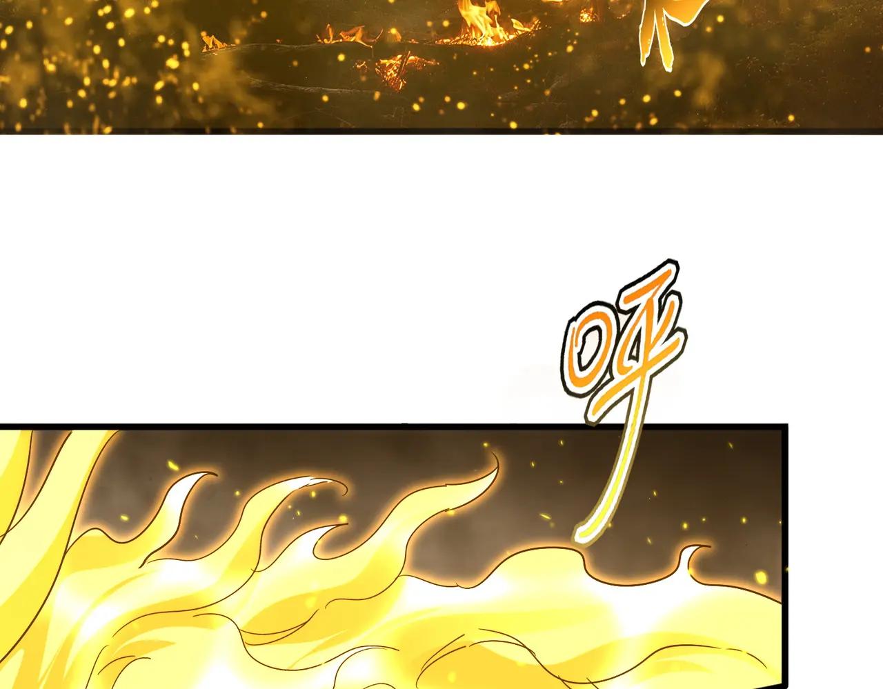 第733话 燃烧神魂，最后的金炎 第24页
