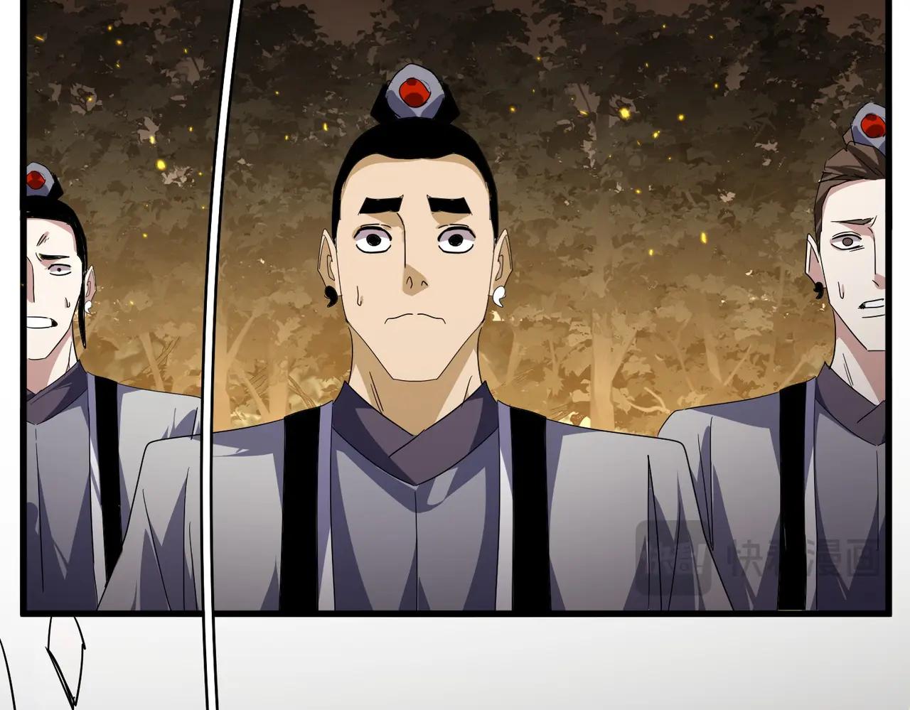 第733话 燃烧神魂，最后的金炎 第38页