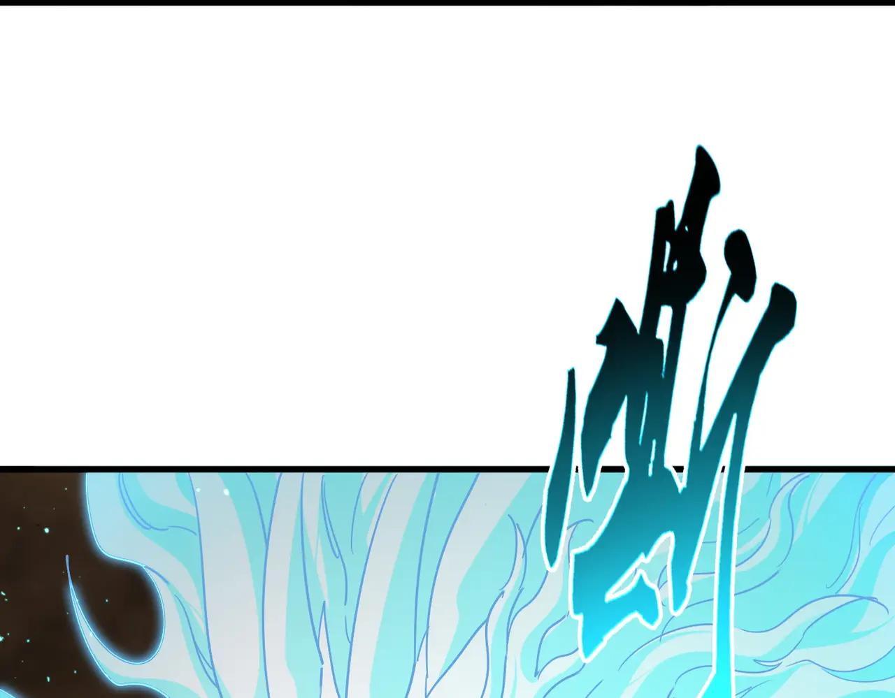 第733话 燃烧神魂，最后的金炎 第70页