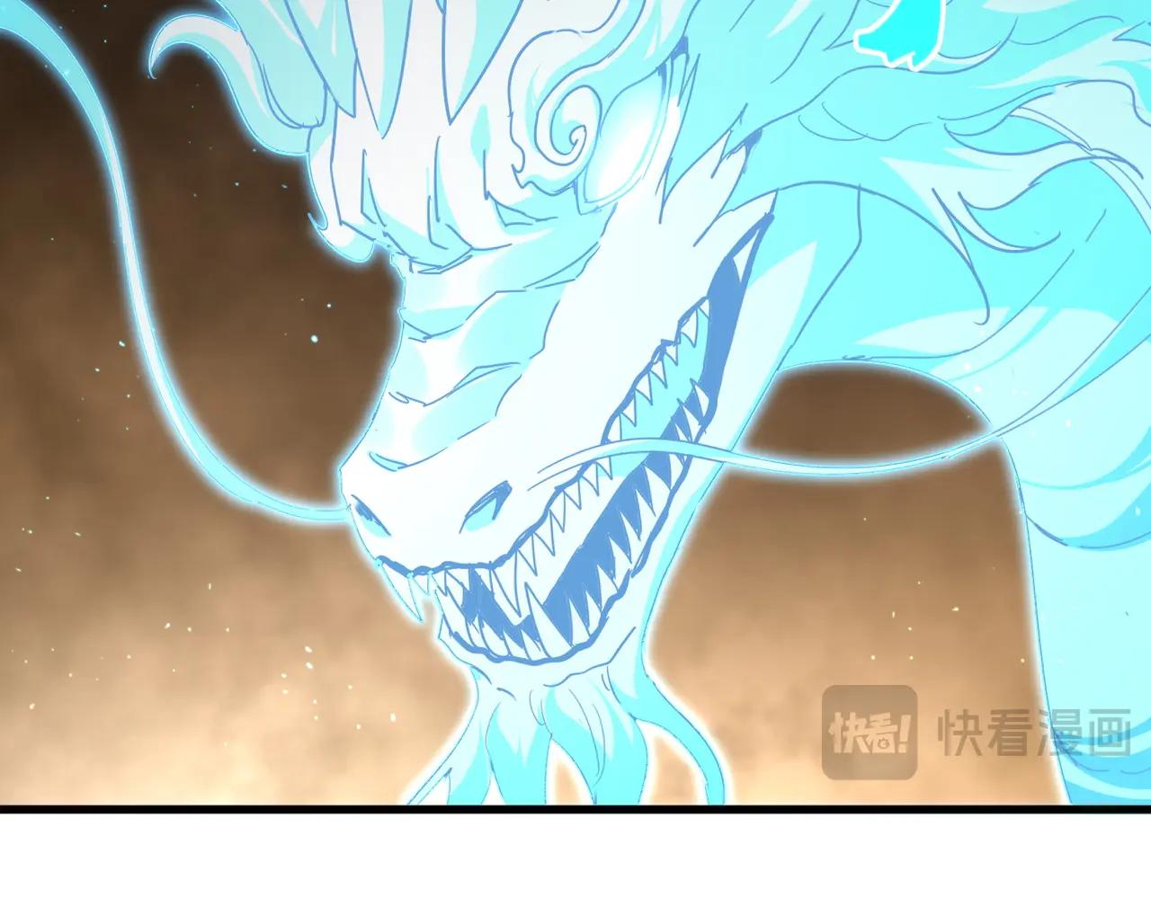 第733话 燃烧神魂，最后的金炎 第71页