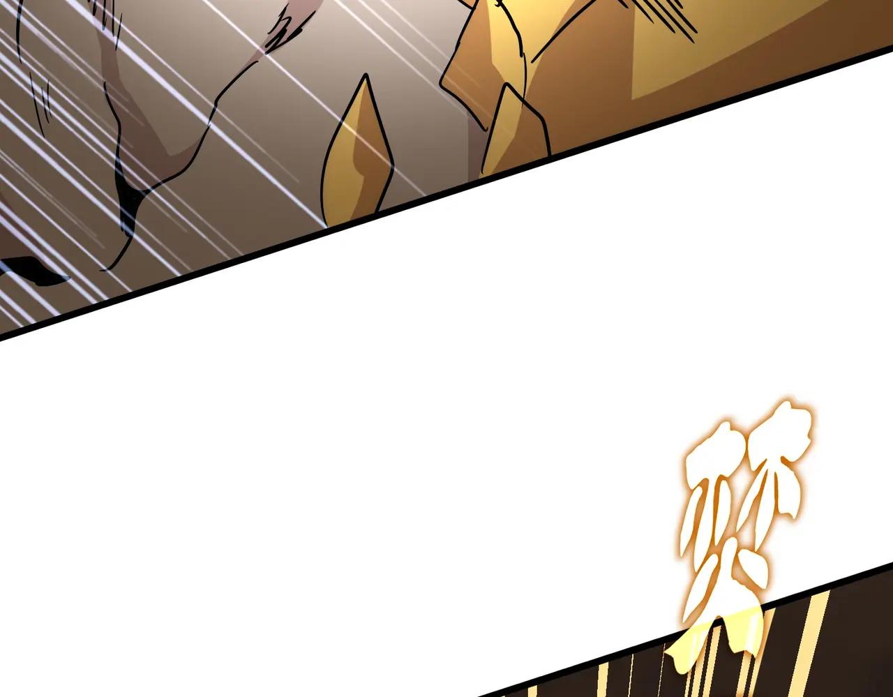 第733话 燃烧神魂，最后的金炎 第79页
