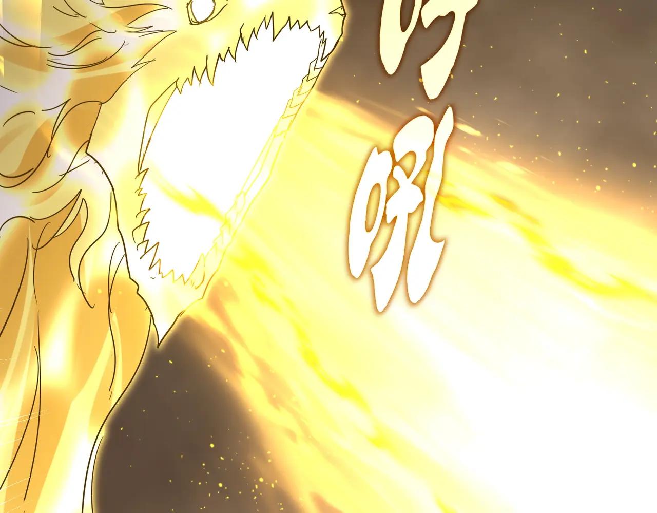 第733话 燃烧神魂，最后的金炎 第81页