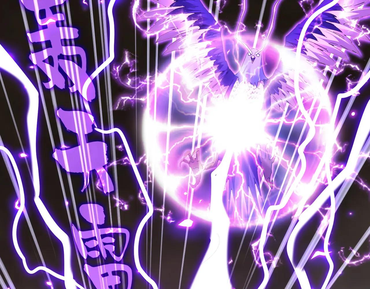 第733话 燃烧神魂，最后的金炎 第93页