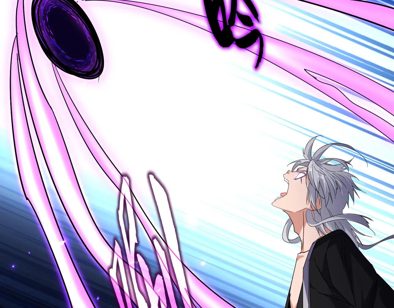 第733话 燃烧神魂，最后的金炎 第97页