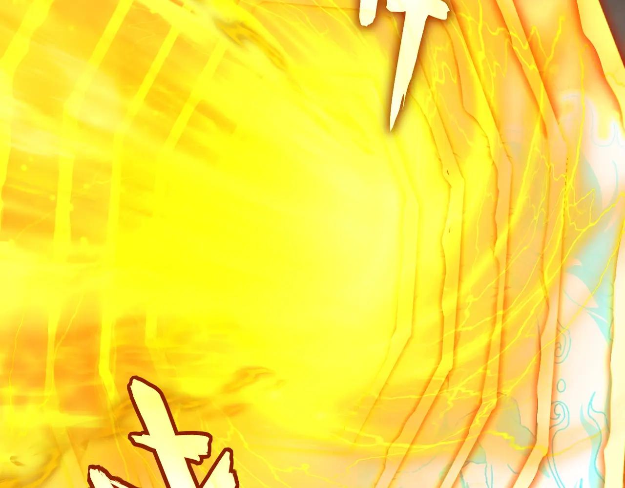 第733话 燃烧神魂，最后的金炎 第120页