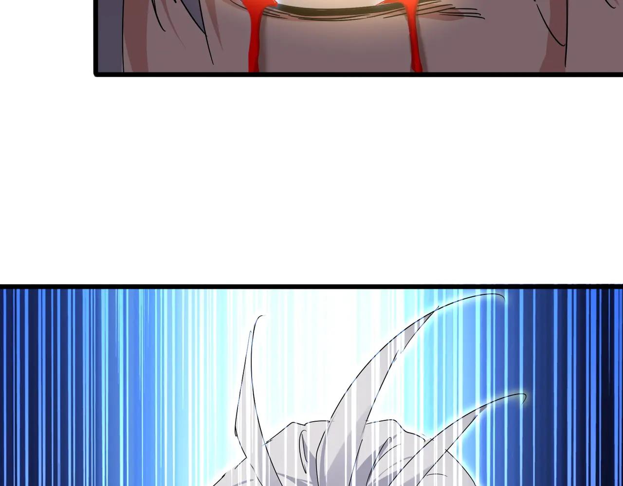 第733话 燃烧神魂，最后的金炎 第126页