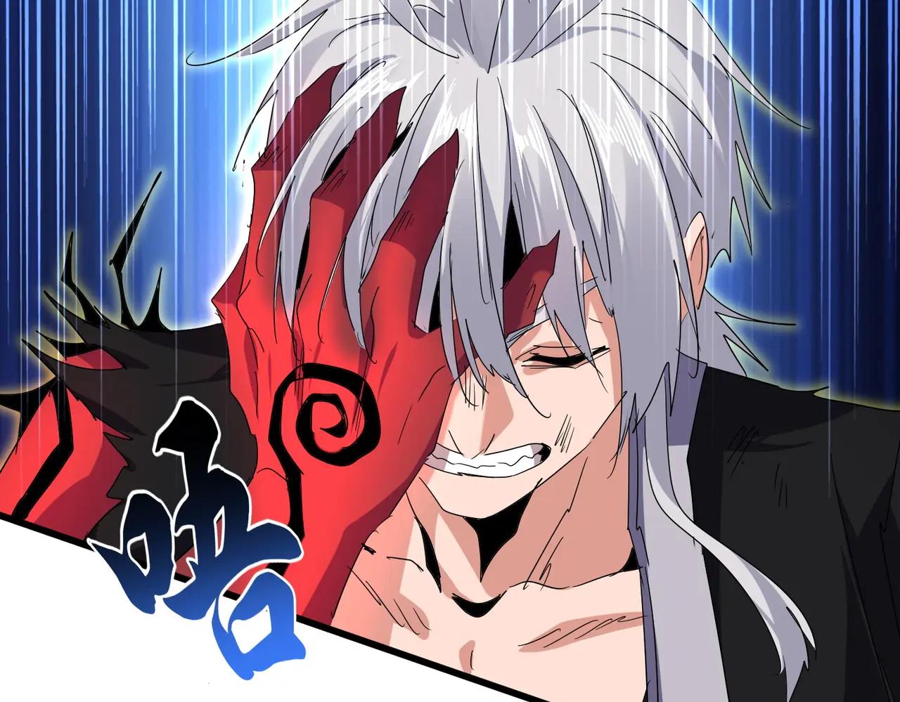 第733话 燃烧神魂，最后的金炎 第127页