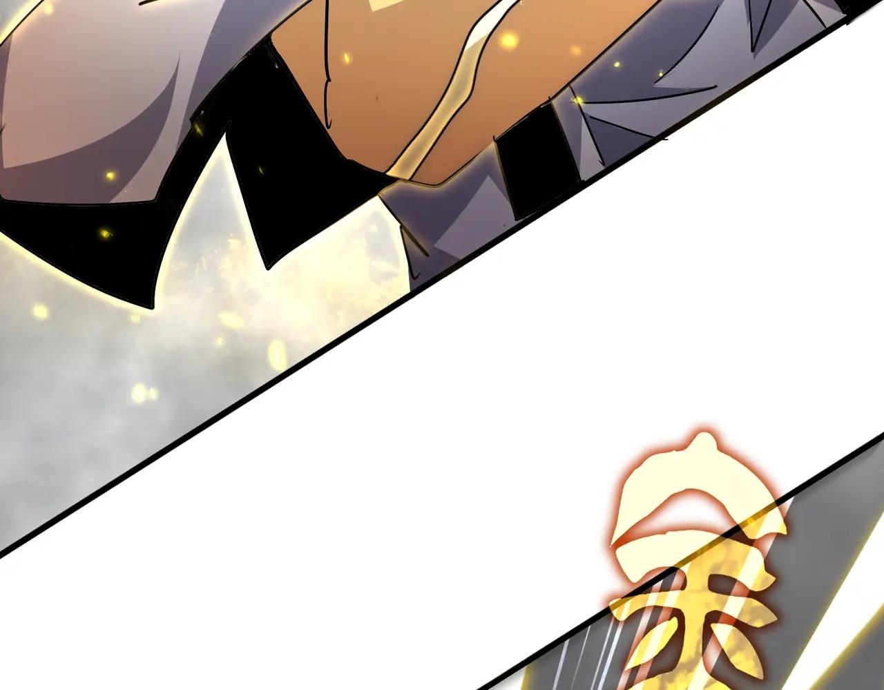 第729话 战术性撤退 第35页