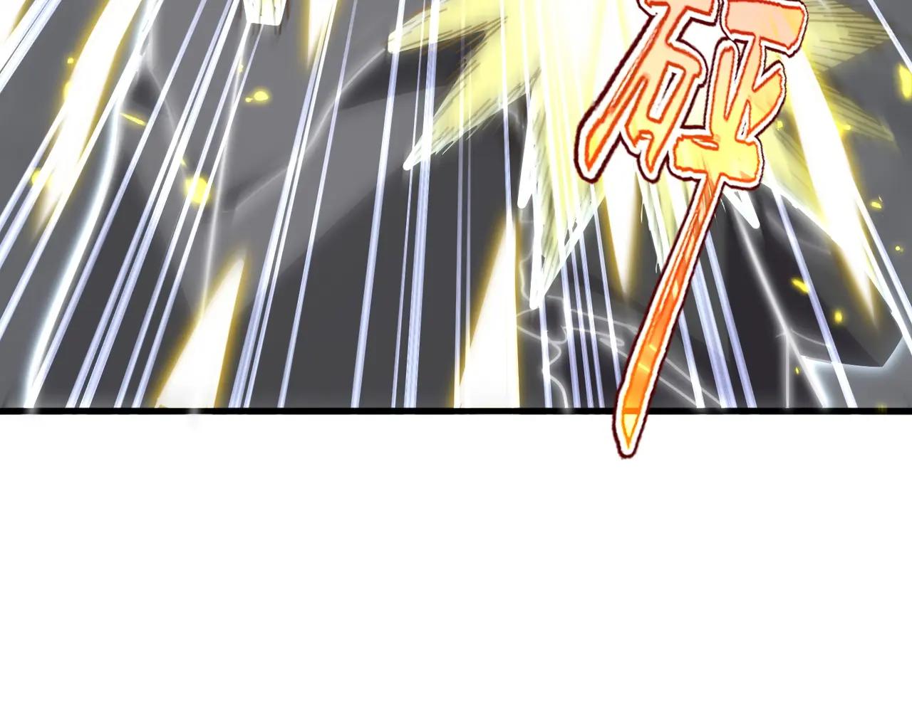 第729话 战术性撤退 第42页