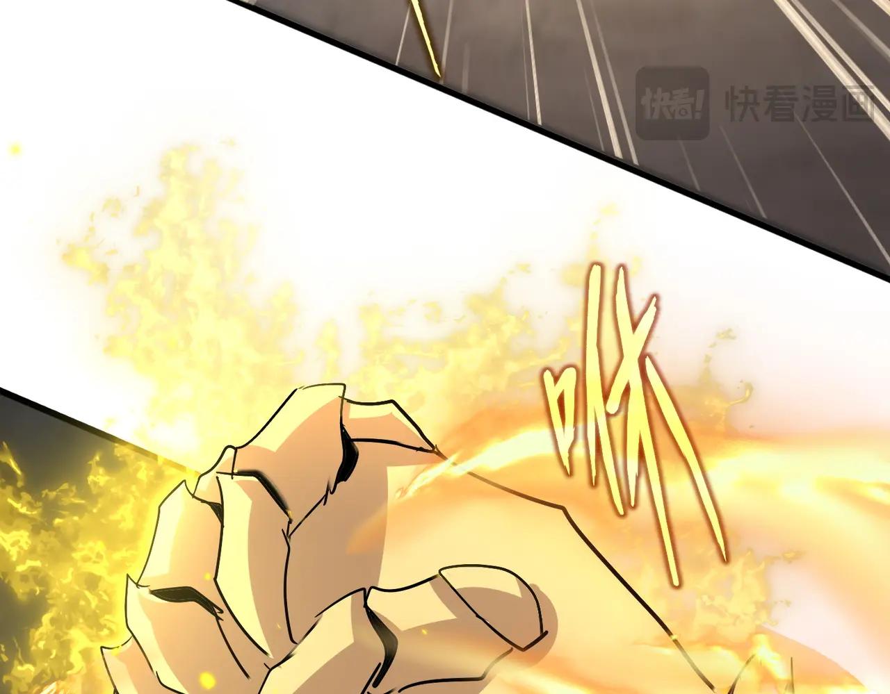 第729话 战术性撤退 第58页