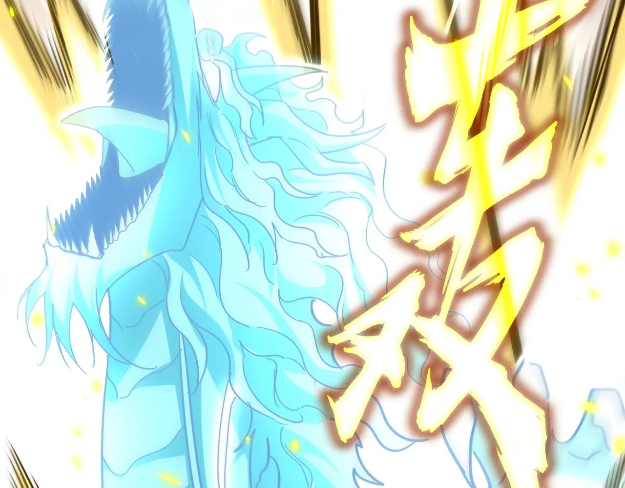 第729话 战术性撤退 第68页