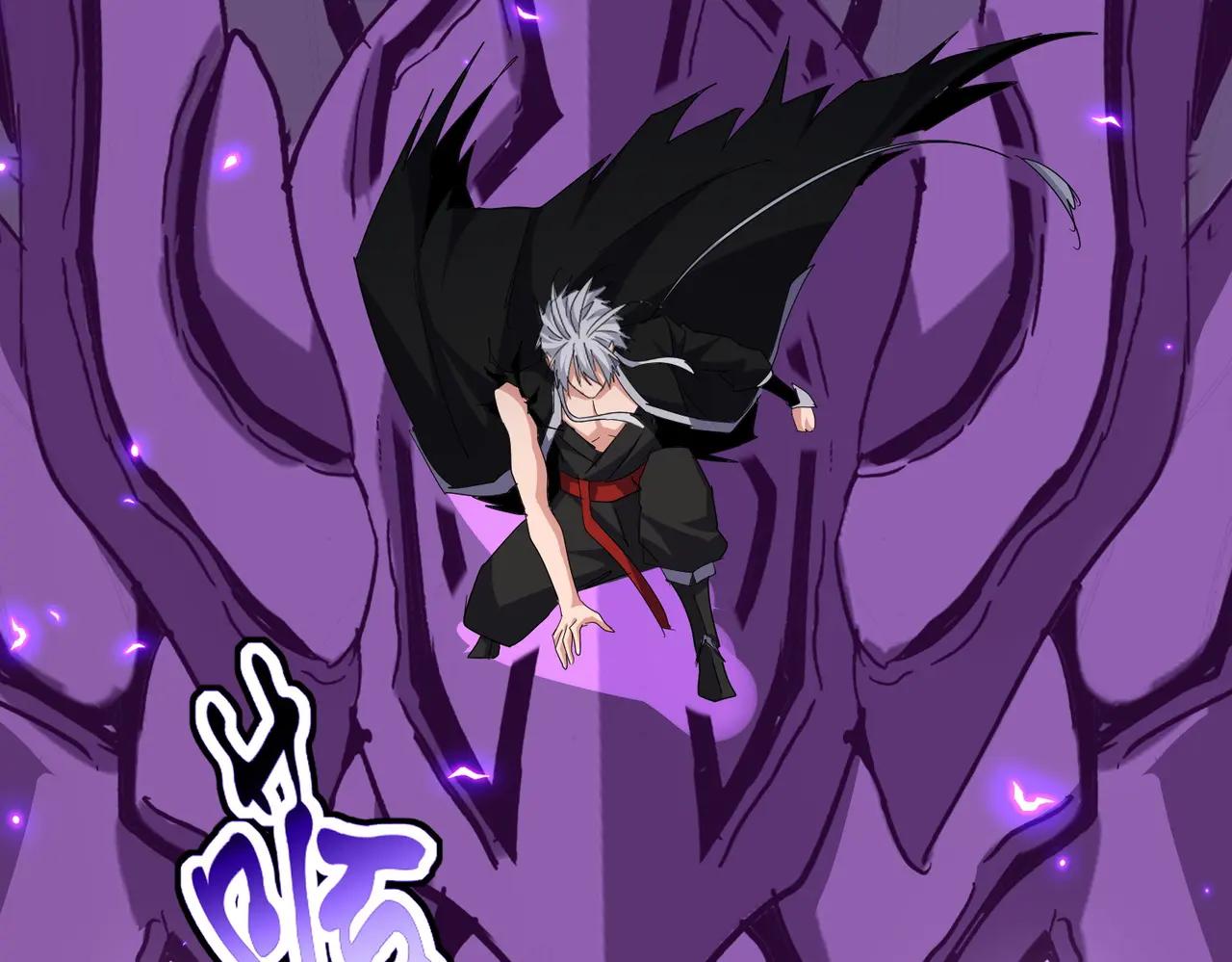 第729话 战术性撤退 第98页