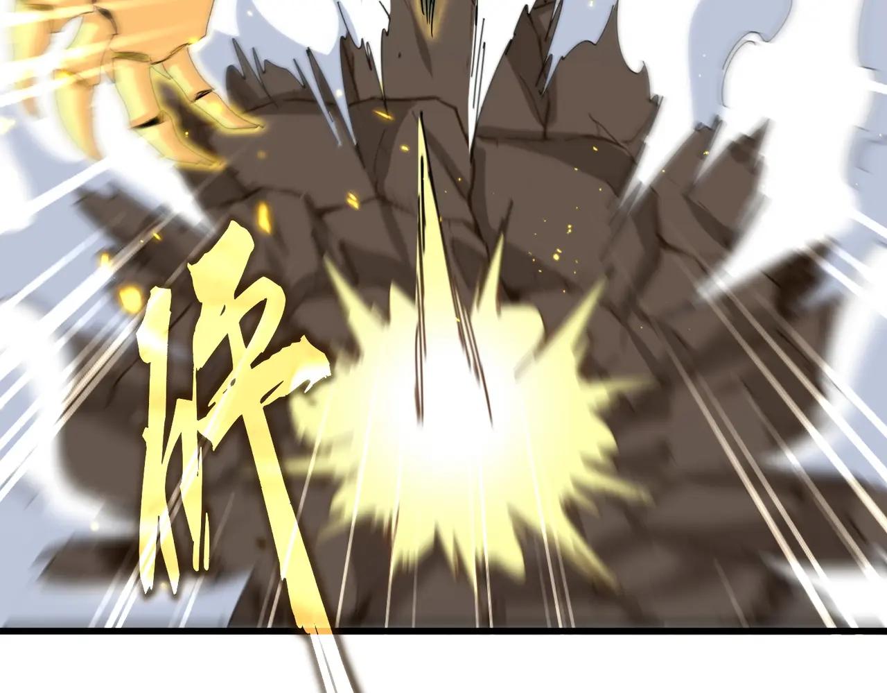第729话 战术性撤退 第116页