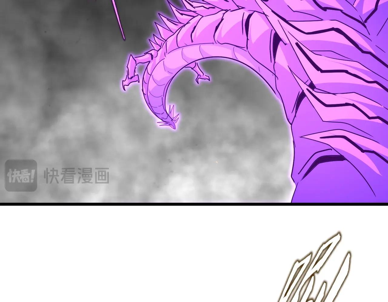 第729话 战术性撤退 第123页