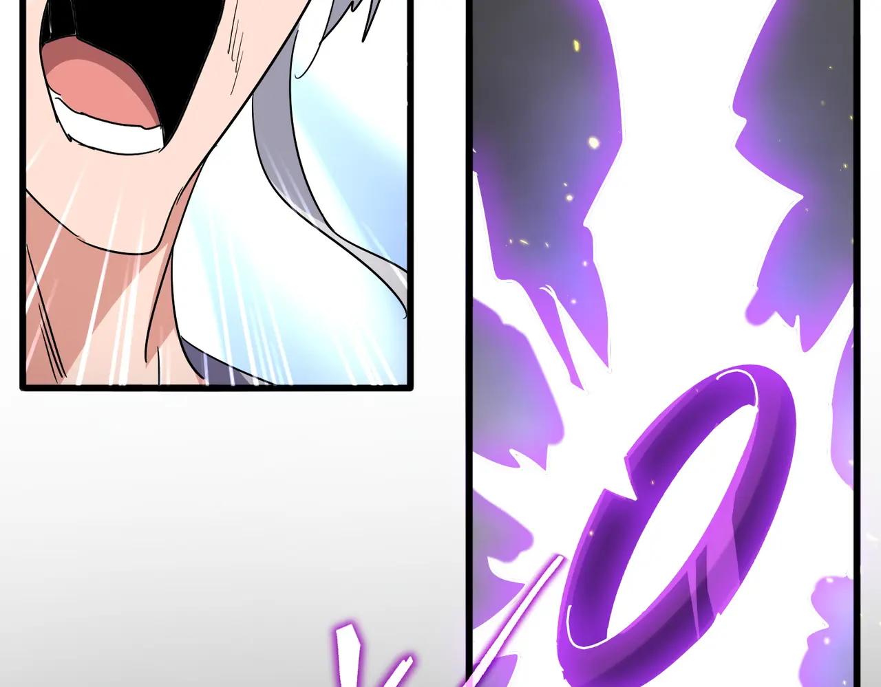 第729话 战术性撤退 第138页