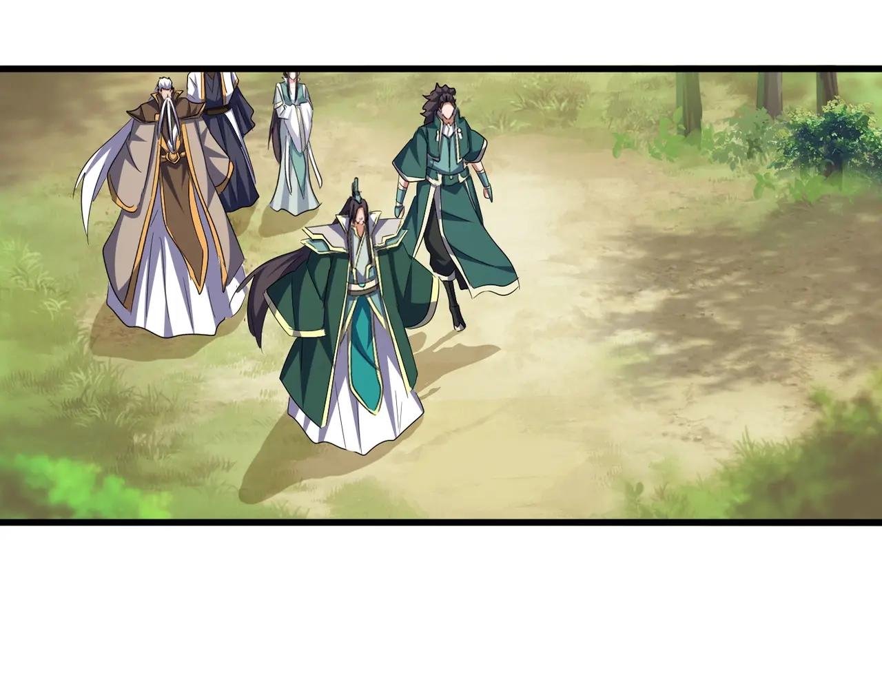 第370话 逐鹿天下 第7页