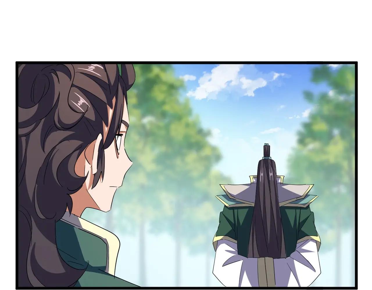 第370话 逐鹿天下 第18页