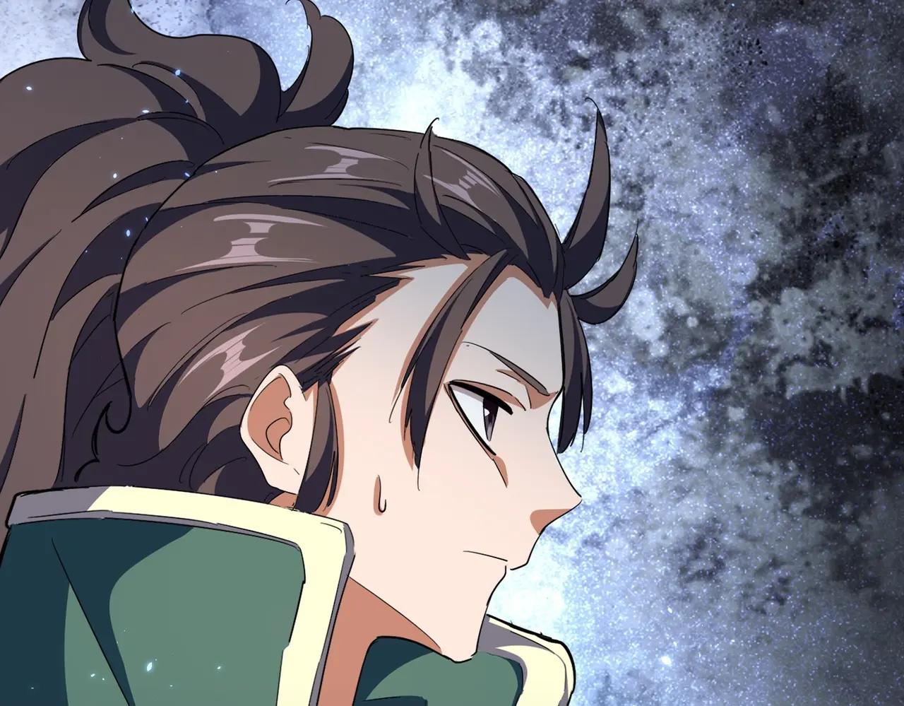 第370话 逐鹿天下 第20页