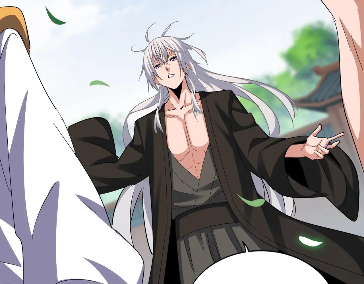 第370话 逐鹿天下 第24页