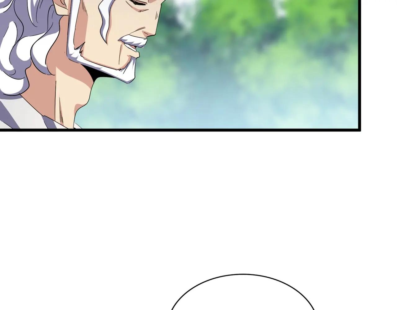 第370话 逐鹿天下 第78页
