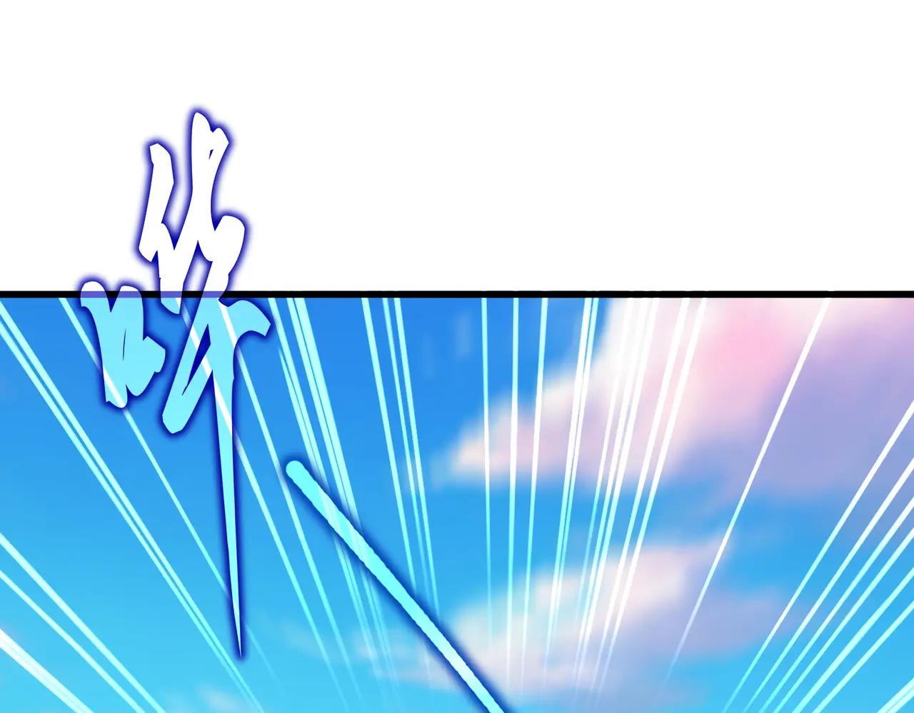 第714话 认真的天地正义宗 第49页