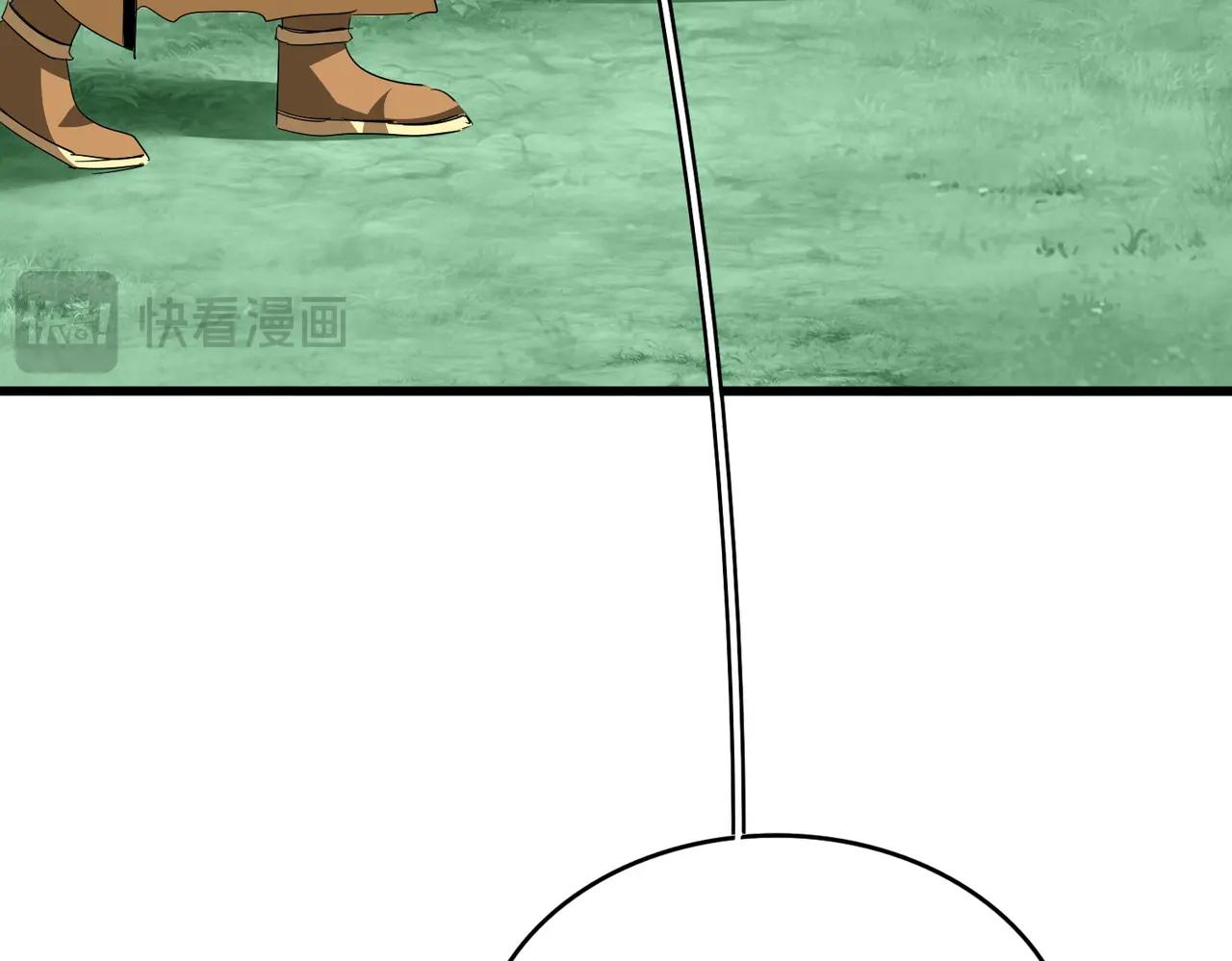 第714话 认真的天地正义宗 第88页