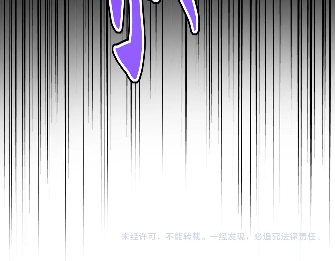 第714话 认真的天地正义宗 第102页
