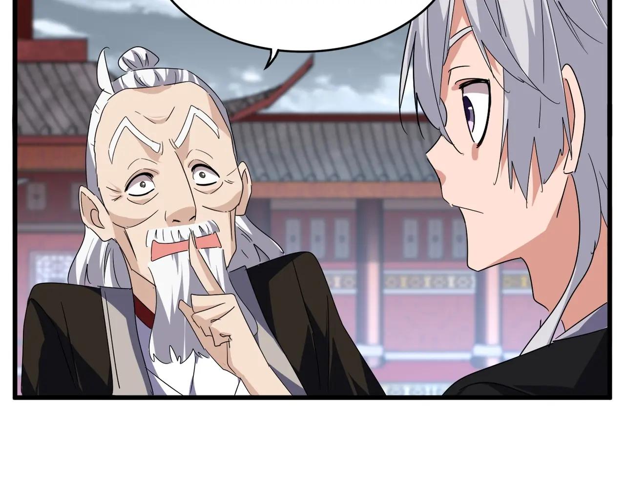 第560话 开门！打扫房间！ 第82页
