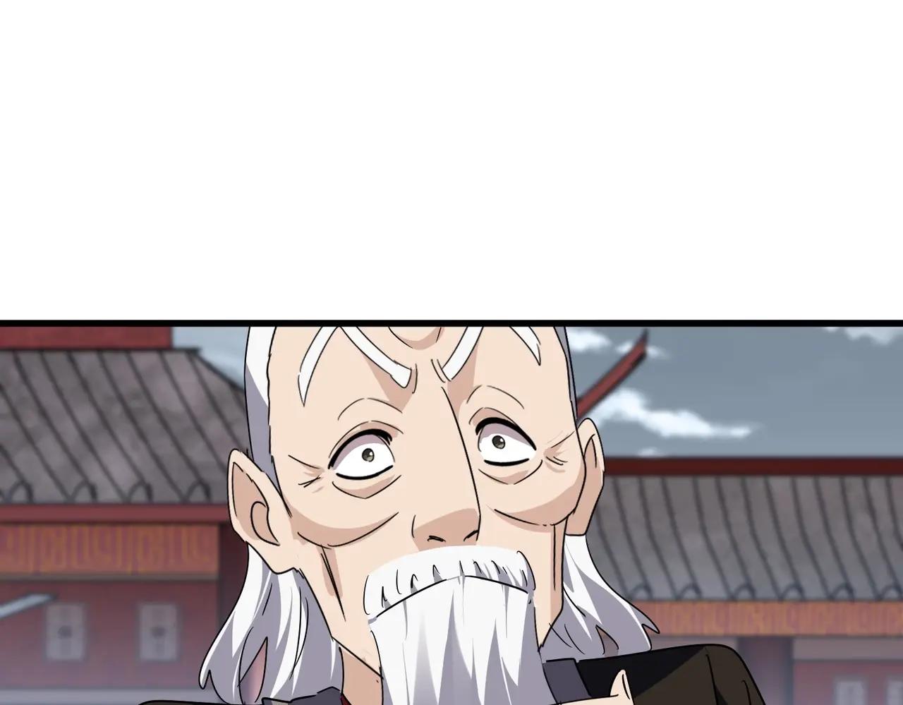 第560话 开门！打扫房间！ 第83页