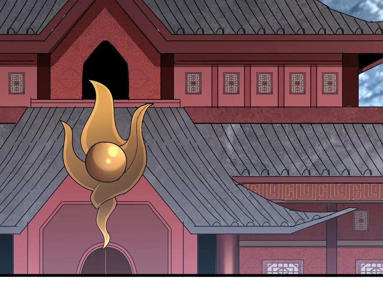 第560话 开门！打扫房间！ 第103页