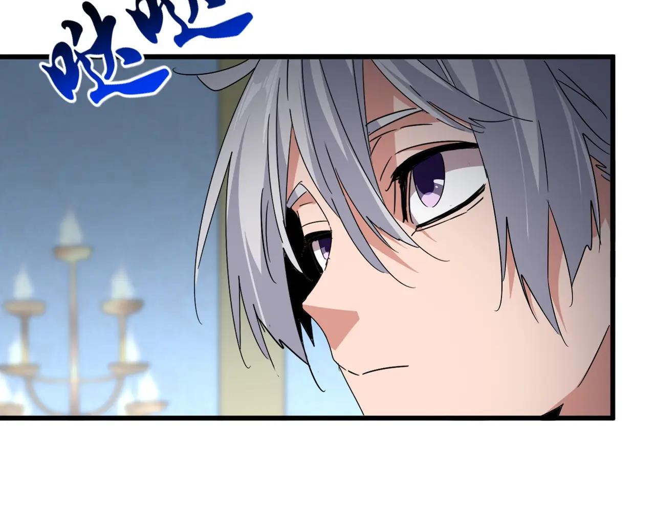 第560话 开门！打扫房间！ 第109页