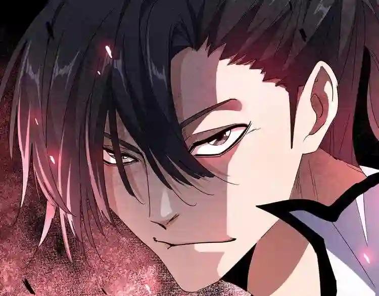 第177话 丹王的对决! 第65页
